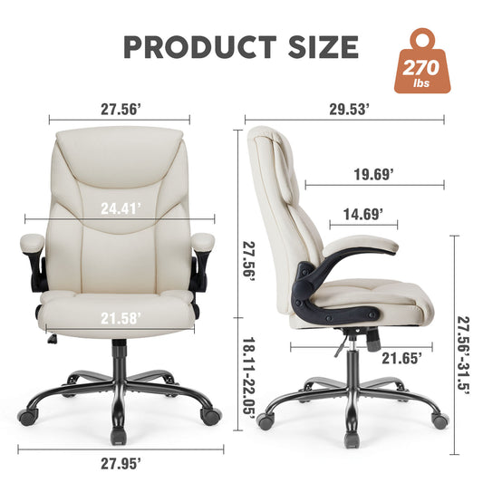 PU Leather Office Chair